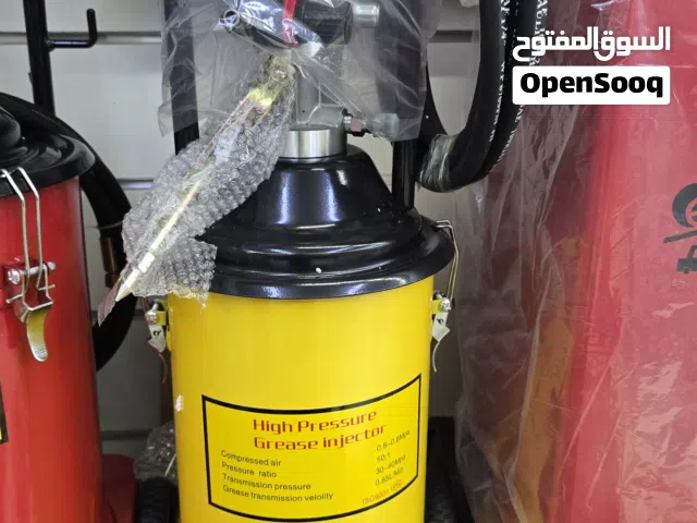مكينة تجريز جريز تشحيم سيارات و مكاين مشحمة تغيير شحم تعمل على بريشر هواء كمبريسر