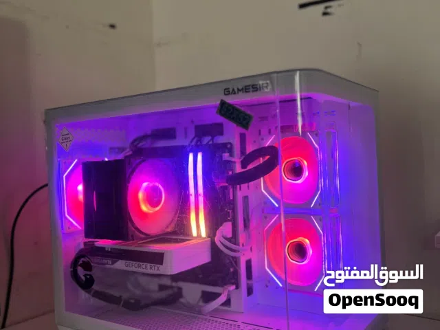 بي سي للبيع