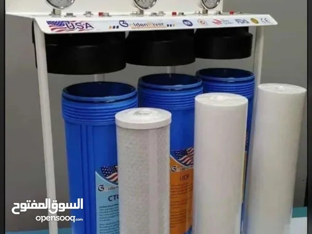 جهاز تبريد ماء المنزل بالكامل كفاله سنه شامل الصيانه 100 دينار