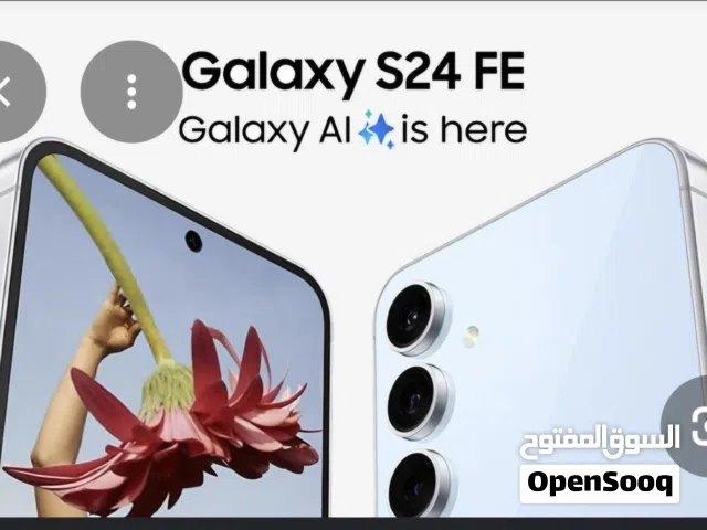 تليفون بحاله ممتازه جدا شاشته الاصليه  أضفت صور الجهاز نفسه وفيهم صور فيها خدش بالجنب ومبين اللون