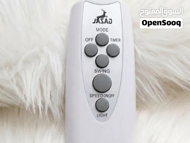 مروحة ديجيتال ريموت وشاشة Gazal
