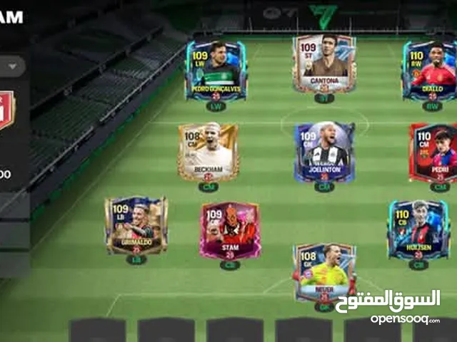 حساب فيفا موبايل أوفر111 FC Mobile