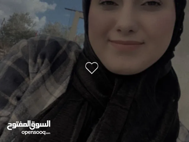 هبة ابوفارة