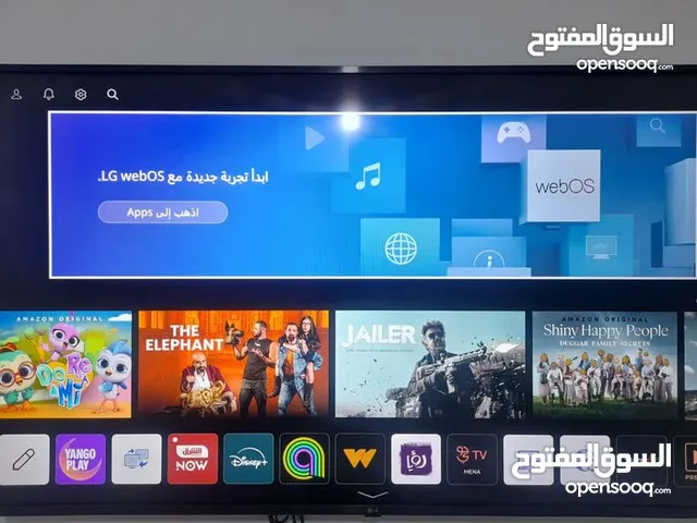 LG Smart 65 inch TV in Zarqa