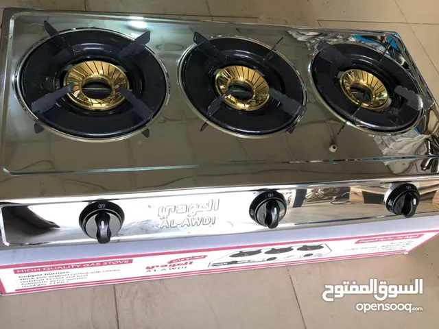 شولة أوتوماتيك العودي - ثلاث عيون أستيل نحاس استمتع بتجربة طهي استثنائية مع شولة العودي الأنيقة