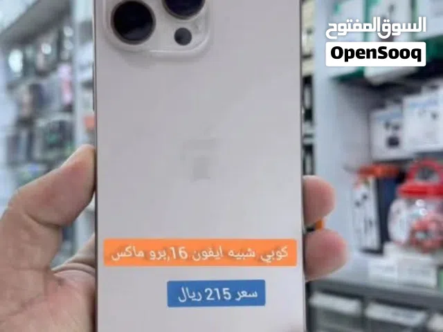 Elephone Other 128 GB in Ma'rib