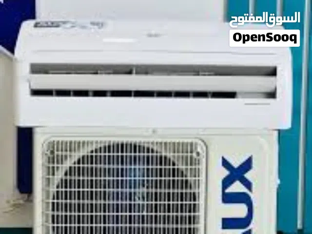 AUX 1 to 1.4 Tons AC in Tripoli