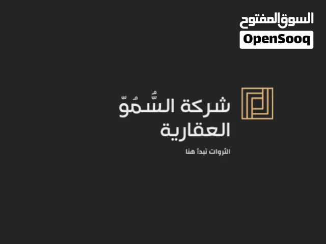 شقق خدمية سوق الجمعة –11 يونيو (رئيسي)