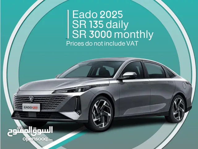 Changan Eado 2025 for rent - Free delivery for monthly rental