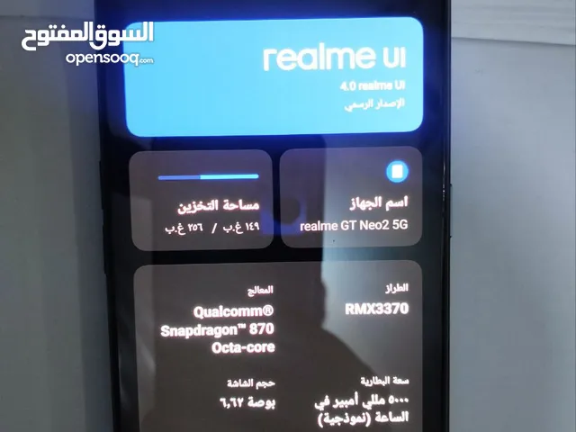 Realme GT 2 Pro 256 GB in Qadisiyah