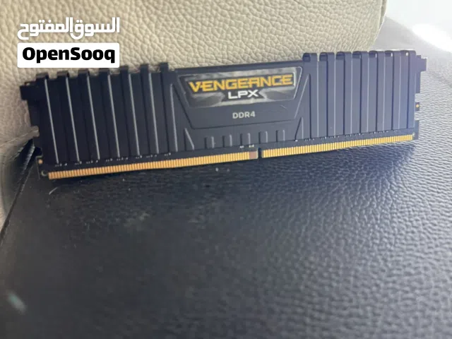 8 قيقا رام