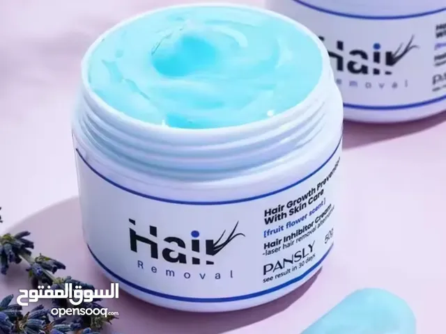 مزيل ومثبط الشعر نهائيا بديل اليزر