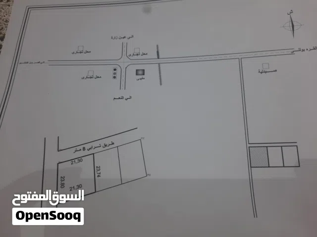 Residential Land for Sale in Tripoli Wadi Al-Rabi