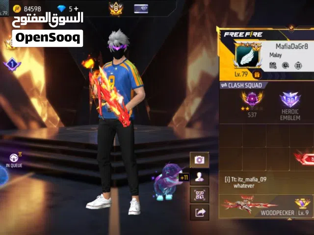 Free Fire Pakistan Server Account