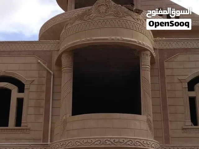 ديكور ونقشات اسمنتيه