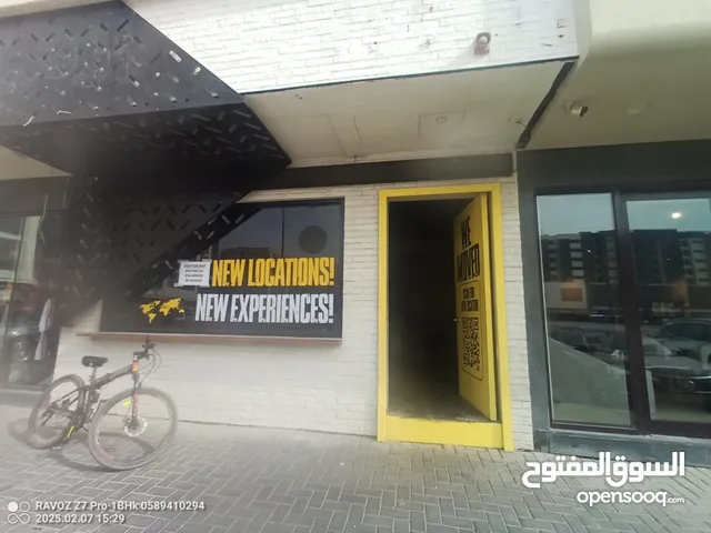 محلات تجارية للايجار الشارقة مويلح التجارية Shop for rent sharjah muwailih