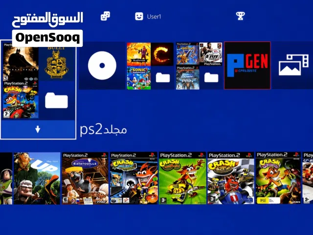 PlayStation 4 PlayStation for sale in Southern Governorate