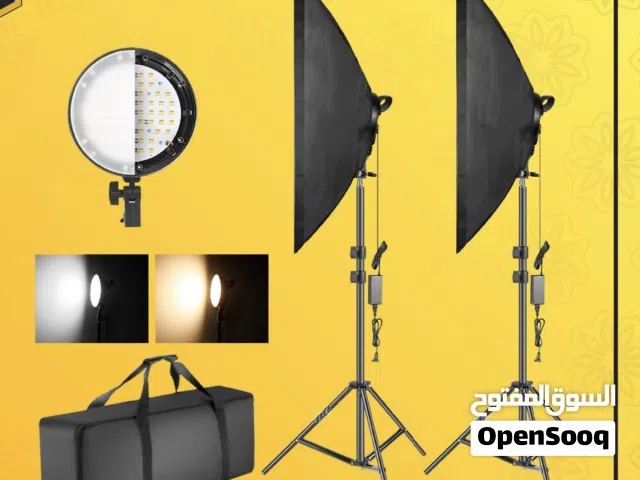 السلام عليكم معدات تصوير كاملة اضاءة احترافية