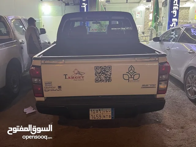 مكافحة الحشرات والنمل الأبيض الرياض وجدة مكة الطائف ينبع المدينة