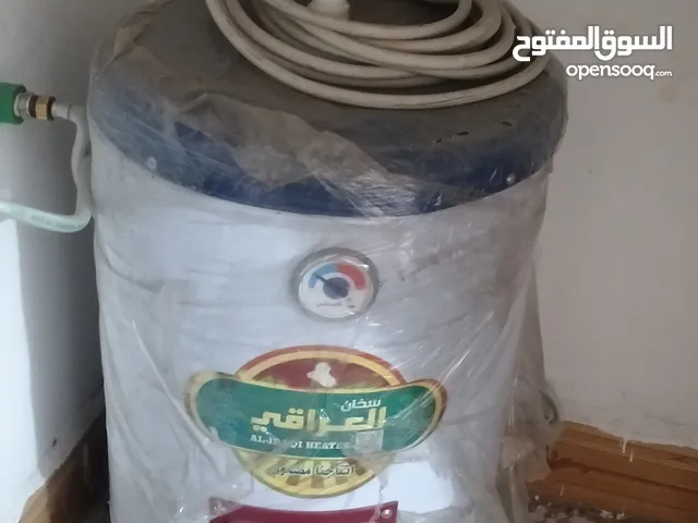 كيزر ما مستخدم