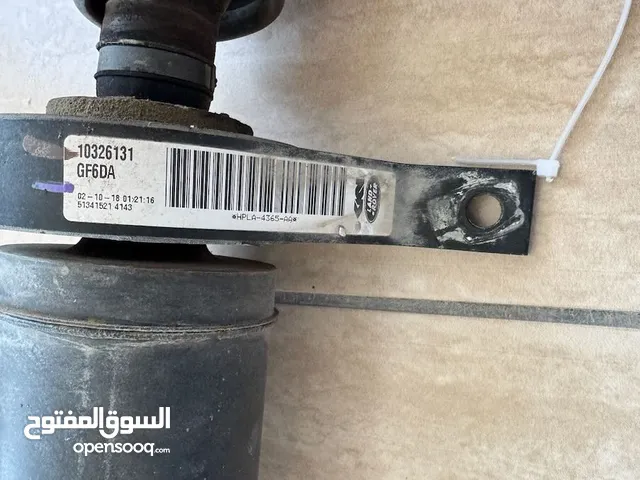 Drive Shaft HPLA-4365-AA for Range Rover L405, L494 5.0LSC (2017+ - 2020)