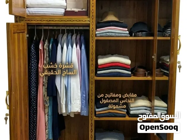 كنتور للبيع ثلاث خانات وجرار جديد