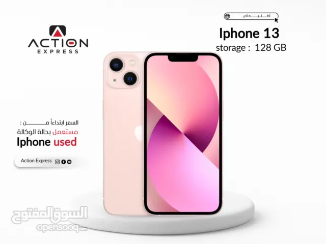 IPHONE 13 ( 128GB ) USED // ايفون 13 ذاكره 128 جيجا مستعمل بحاله الوكاله