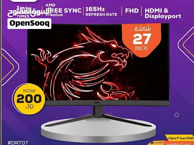 MSI monitor 27 inch 165hz شاشة 27 انش بسعر مغري نوع MSI