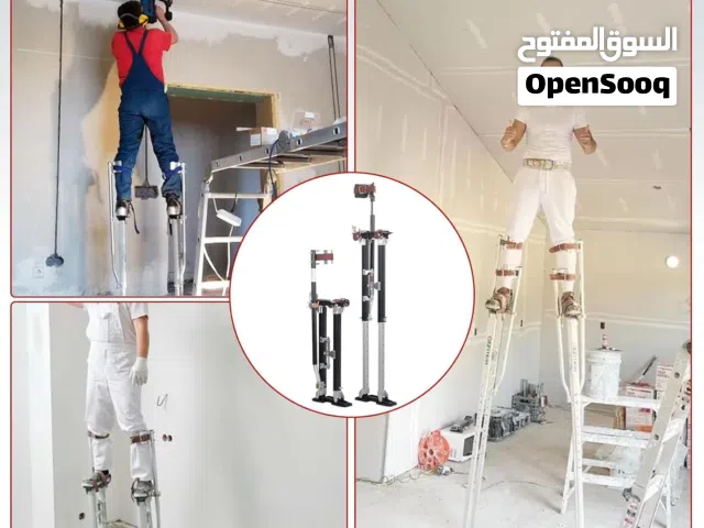 Bulk Sale – Aluminum Drywall Stilts for Painters  70 Units Available