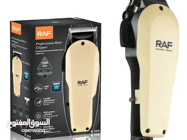 Shavers for sale in Amman