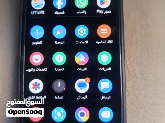 المكان الهضبه خضراء جامع القاسي