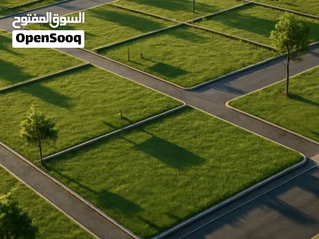 قطعه ارض للبيع حي عمان