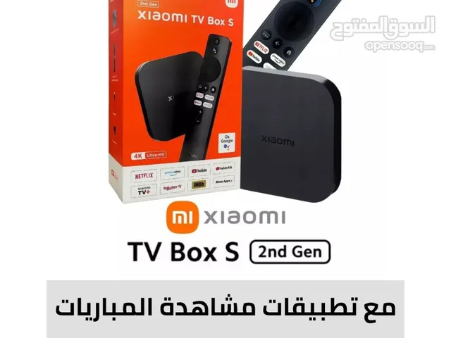 Mi box مع تطبيقات للمشاهدة المباريات و الافلام