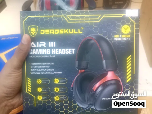 سماعة الألعاب gaming headset