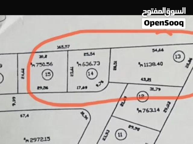 Residential Land for Sale in Tripoli Tajura