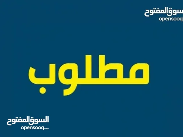 بالله نبي كلبه عربية تكون كبيره بنحطها مع الاغنام