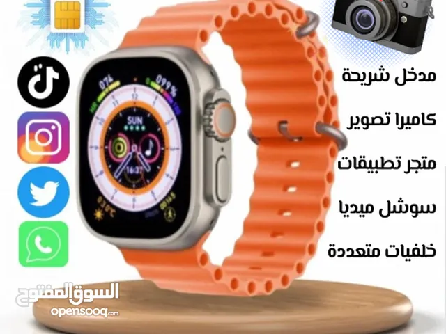 Apple smart watches for Sale in Dammam