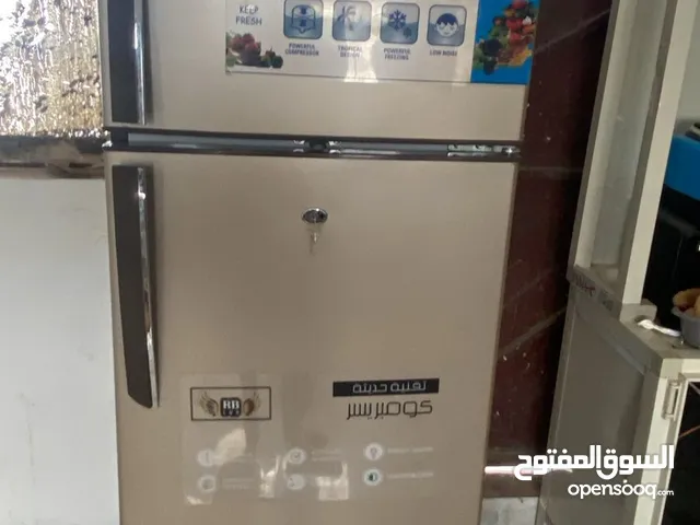 ثلاجه صارلها شهر واحد فقط 16 قدم