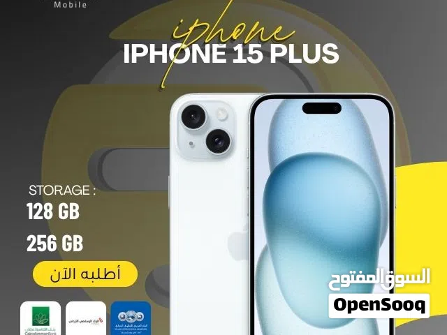 Apple iPhone 15 Plus 256 GB in Amman