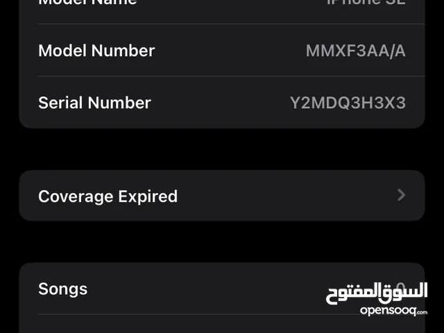 Apple iPhone SE 64 GB in Al Batinah