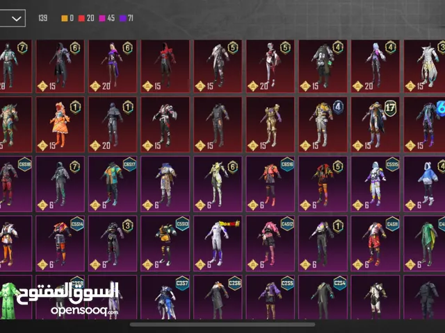 Pubg Accounts and Characters for Sale in Um Salal