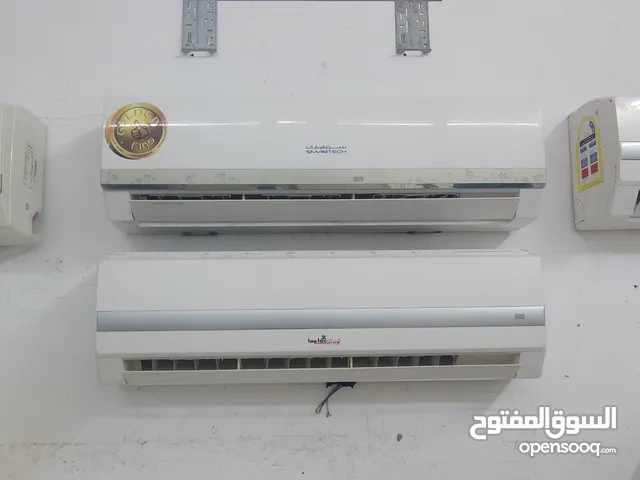 ac for sale