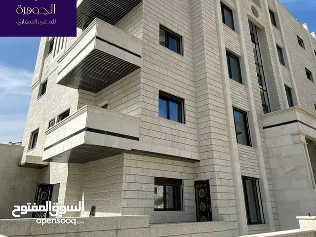 130m2 3 Bedrooms Apartments for Sale in Amman Sports City