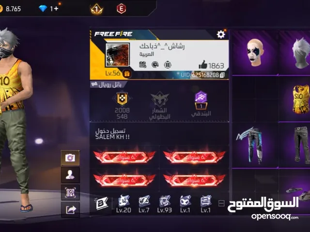 Free Fire gaming card for Sale in Benghazi