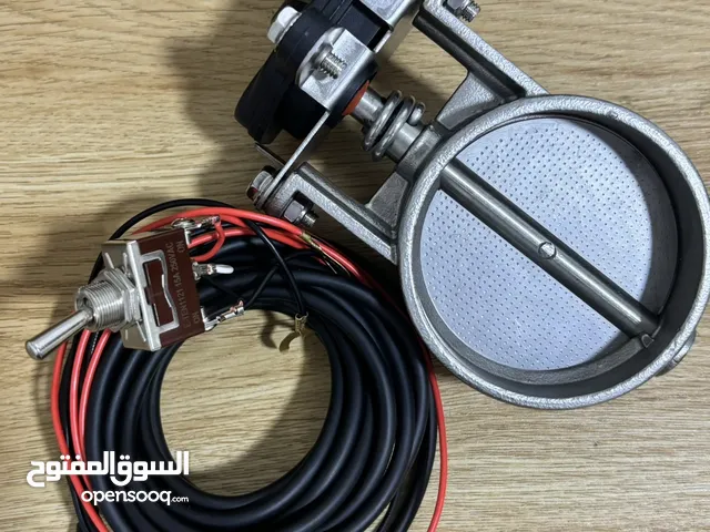 للبيع عكفه كهربائيه 3 انش