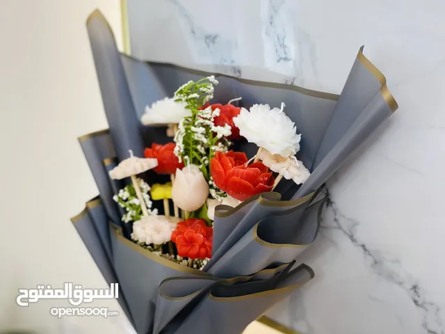 تغريد زيود