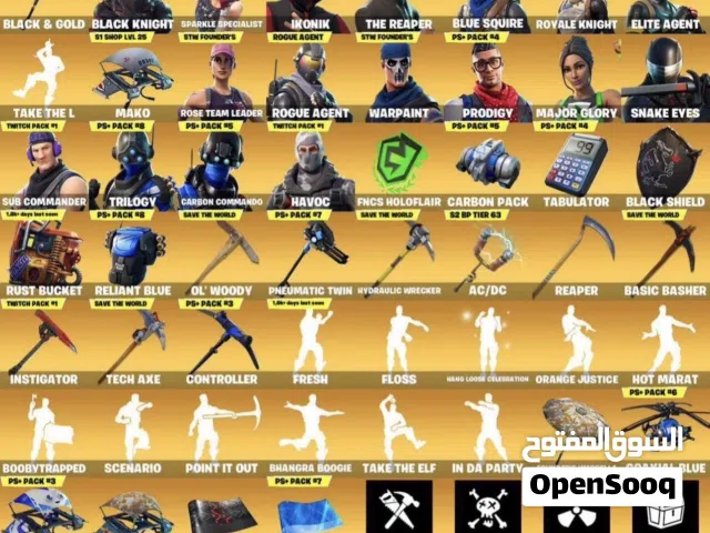 حساب فورت مثل ما تشوف سيزون 2