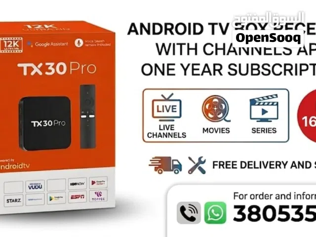Android TV BOX Receiver with live TV Channels app subscription (good quality)