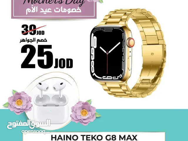 ساعة HAINO TEKO G8 MAX الالمانية مكفولة سنة مع سماعة هدية