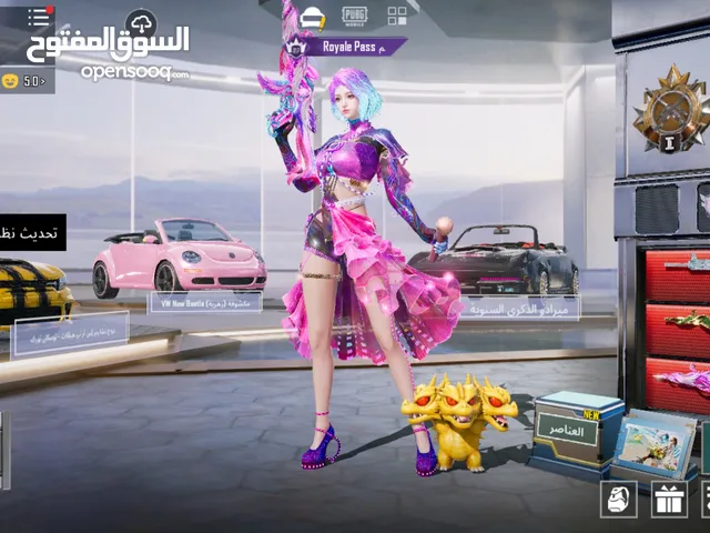 حساب ببجي العالمية متعوب عليه